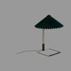 Matin Table Lamp - Small