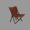 Lella Folding Lounge Chair